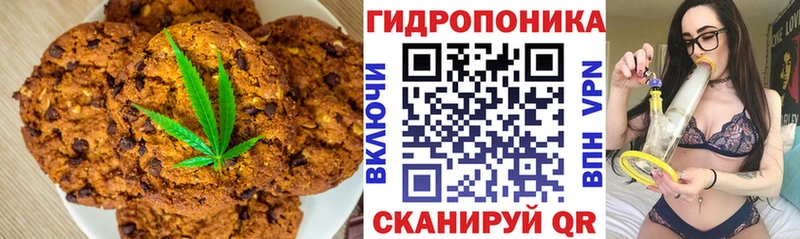 Cannafood марихуана  kraken как зайти  Дагестанские Огни 