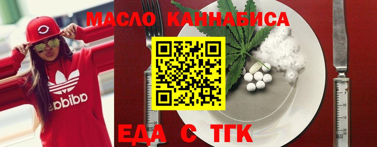 APVP Дагестанские Огни