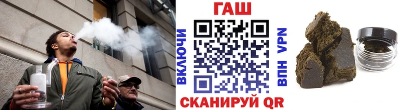 ГАШ ice o lator  Дагестанские Огни 