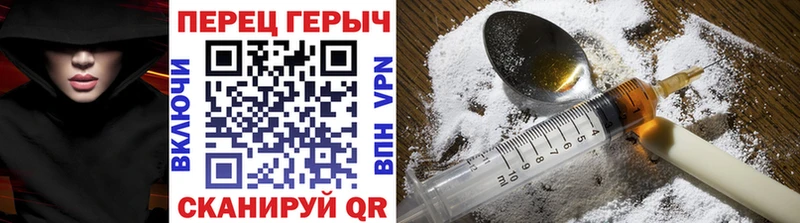 наркошоп Дагестанские Огни blacksprut вход ГЕРОИН герыч