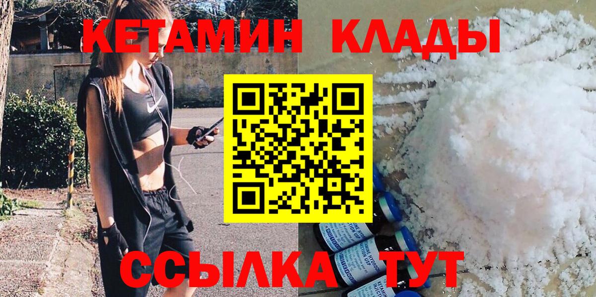 Гашиш Дагестанские Огни