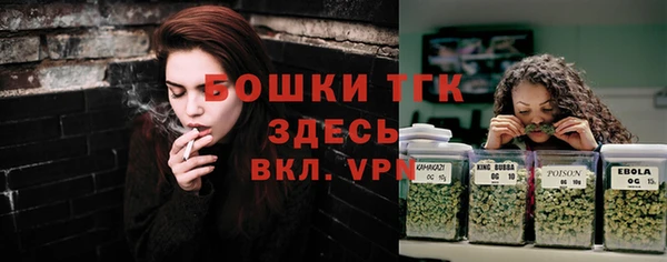 кокаин Белокуриха