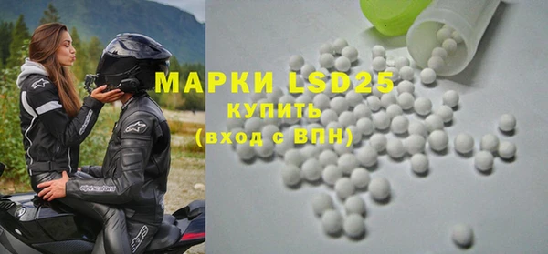 прущая мука Белоозёрский