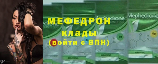 кокаин Белокуриха