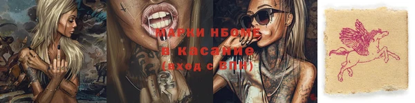 прущая мука Белоозёрский