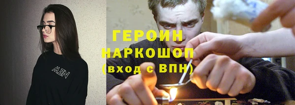 соль ск Беломорск