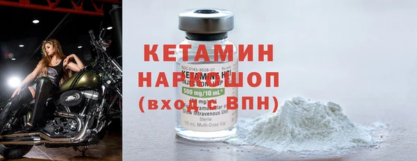 прущая мука Белоозёрский