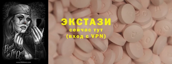 прущая мука Белоозёрский