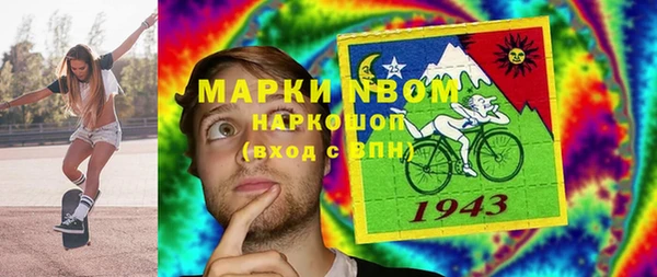 mdpv Козловка