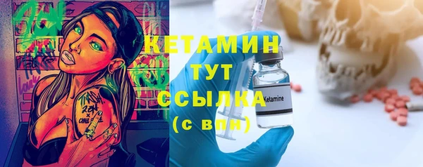 ПСИЛОЦИБИНОВЫЕ ГРИБЫ Козельск