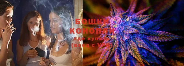 кокаин Белокуриха
