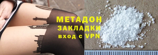прущая мука Белоозёрский