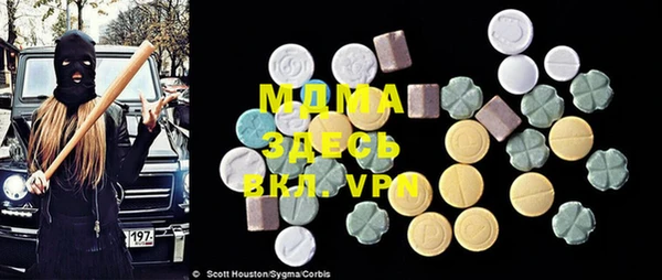 прущая мука Белоозёрский