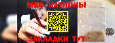 метамфетамин Изобильный