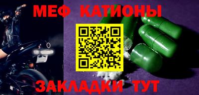 героин Ипатово