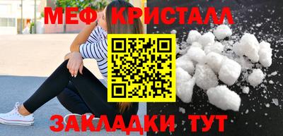 героин Ипатово