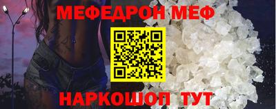 героин Ипатово