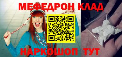 героин Ипатово