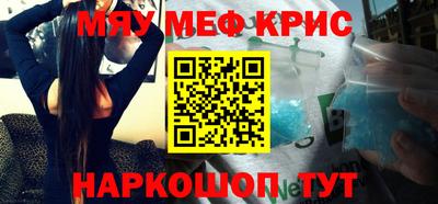 гашиш Ирбит