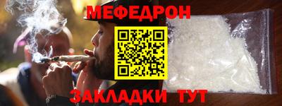 героин Ипатово