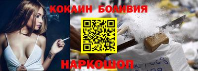 метамфетамин Изобильный