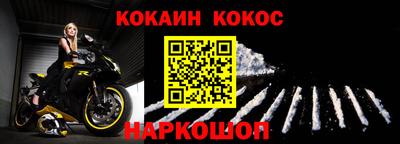 гашиш Ирбит