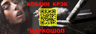 гашиш Ирбит