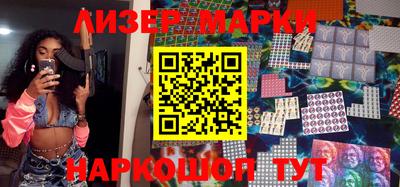 гашиш Ирбит