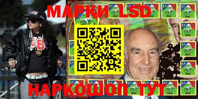 метамфетамин Изобильный