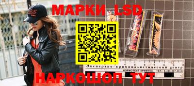 метамфетамин Изобильный