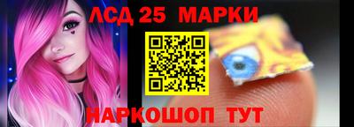 гашиш Ирбит