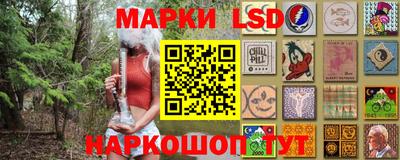 гашиш Ирбит