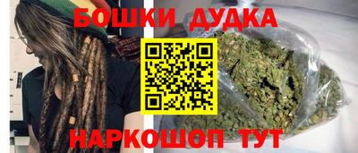 метамфетамин Изобильный
