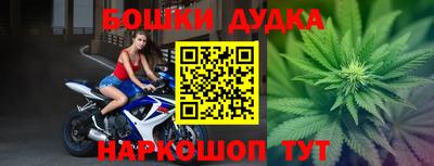 mdpv Абинск