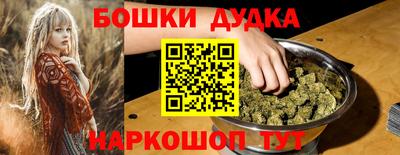 метамфетамин Изобильный