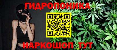 гашиш Ирбит