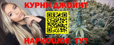 героин Ипатово