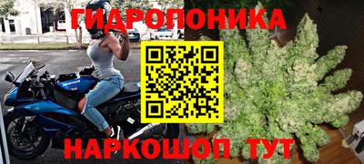 метамфетамин Изобильный