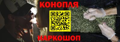 гашиш Ирбит