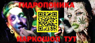 гашиш Ирбит