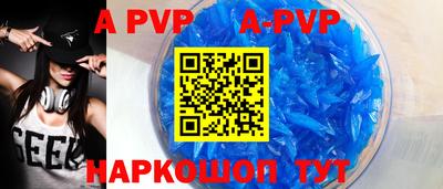 гашиш Ирбит