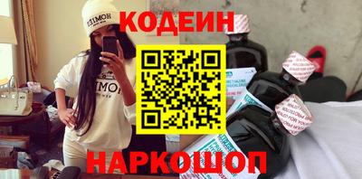спиды Абакан