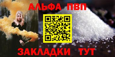 метамфетамин Изобильный