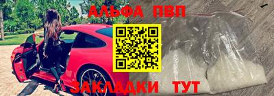 гашиш Ирбит