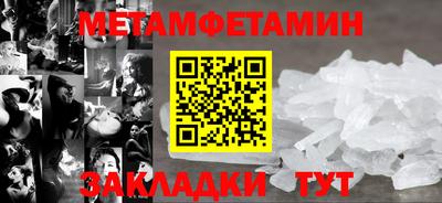 гашиш Ирбит