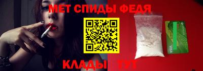 гашиш Ирбит