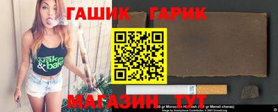 метамфетамин Изобильный