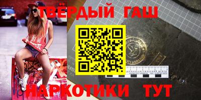 метамфетамин Изобильный