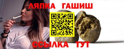 метамфетамин Изобильный