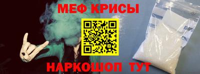 героин Ипатово